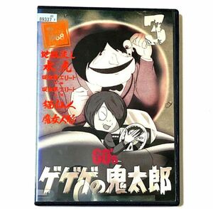 DVD ゲゲゲの鬼太郎 60's(3) ＊新品ケース