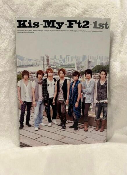 Kis-My-Ft2 ファースト写真集