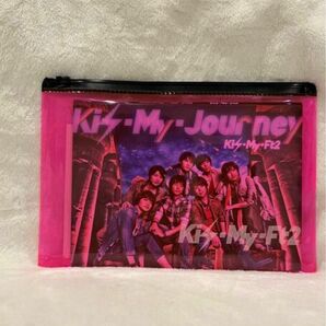 Kis‐My‐Ft2 Kis-My-Journey