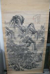 解体屋・特大掛軸・古い絵・篁石？不明？