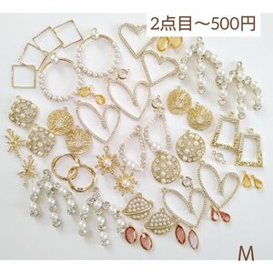 М　2点目から500円　アクセサリーパーツセット　メタルパーツ　まとめ売り