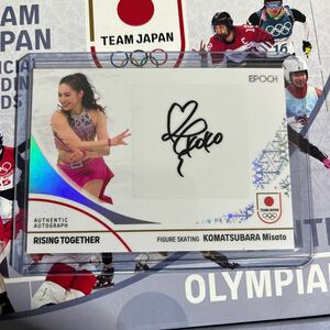 【小松原美里/フィギュアスケート】2024 TEAM JAPAN オフィシャルカード WINTER OLYMPIANS [直筆サイン/ホログラムA] 55枚限定 