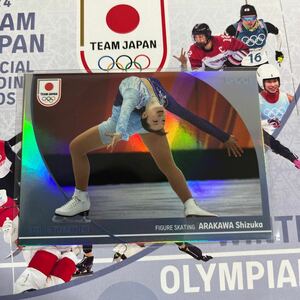 【荒川静香/フィギュアスケート】2024 TEAM JAPAN オフィシャルカード WINTER OLYMPIANS [レギュラー/ホログラムA] 99枚限定 