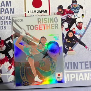 EPOCH 安藤美姫　75枚限定 RISING TOGETHER AUTHENTIC AUTOGRAPH 2024 TEAM JAPAN WINTER OLYMPIANS フィギュアスケート