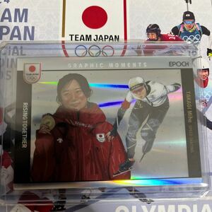 WINTER OLYMPIANS【GM-3 髙木 美帆 スピードスケート】11/25 GRAPHIC MOMENTS ホロスペクトラ EPOCH 2024 TEAM JAPAN オフィシャルトレカ