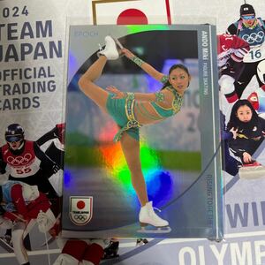 WINTER OLYMPIANS【安藤美姫】99枚限定　ホログラム版：A REGULAR PARALLEL EPOCH 2024 TEAM JAPAN オフィシャルトレカ