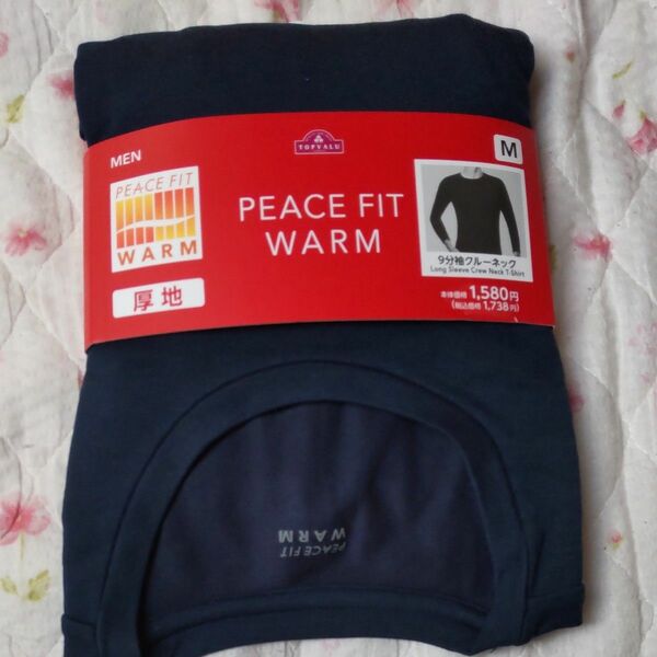 値下　新品　ピースフィット　MEN 厚地　PEACE FIT WARM　Mサイズ ９分袖クルーネック コイアオ