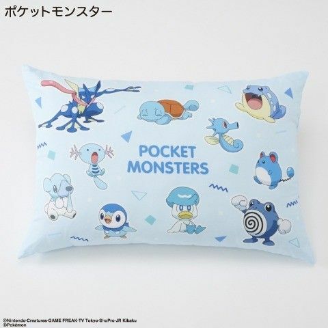 即決 ポケットモンスター 枕 43×63 新品タグ付き ポケモン 枕 ピロー