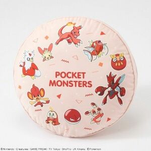 即決 ポケットモンスター ラウンドクッション 45×45 新品タグ付き ポケモン フロアクッション