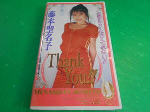 【新品・未使用】 VHS ビデオテープ 橋本聖名子 『Thank You！！』 1992年 ヴェスコ　送料：230円