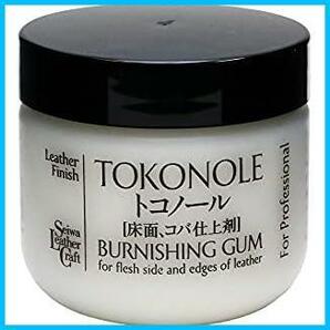 ★無色_120g★ トコノール レザークラフト用 革の床面 コバの仕上剤 120g 無色 SWA31505の画像1