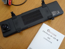ミラー型 ドライブレコーダー　GOOSERA G53 REAR-VIEW MIRROR 前後カメラ GPS _画像3