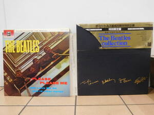 ○ザ・ビートルズ・コレクション THE BEATLES COLLECTION 破れ帯付BOX入り13枚組LPレコード　EASー66010～23