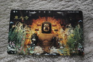  higashi large temple telephone card 50 frequency unused goods 