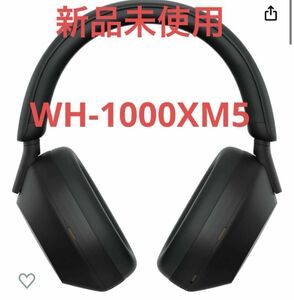 ソニー ワイヤレスノイズキャンセリングステレオヘッドホン WH-1000XM5