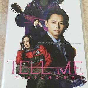 TELL ME ～hideと見た景色～ hide ＤＶＤの画像1