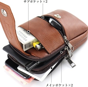  new goods original leather waist bag shoulder bag 2WAY high capacity mobile telephone pocket smartphone iPhonekalabina tea color Brown free shipping 