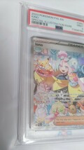 100円スタート！　ポケモンカード ポケカ ナンジャモ　SAR　PSA9 鑑定　海外版　英語版　ポケモンカードゲーム　Iono pokemon card_画像3