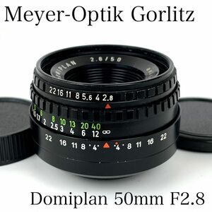 ◆Meyer-Optik Gorlitz◆ Domiplan 50mm F2.8 ◎バブルボケ メイヤーオプティック M42 ドミプラン 単焦点 ドイツ オールドレンズ