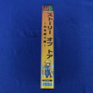 J3056★★同梱不可★★MD ストーリー オブ トア 光を継ぐ者 箱説ハガキ バッチ 付きの画像3