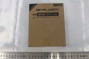 J3080★★同梱不可★★BEYBLADE X ベイブレードX BX-00 コバルトドレイク4-60F レアベイブレードバトル 交換対象景品 未開封