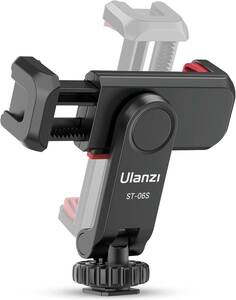 新版 Ulanzi カメラスマホモニターマウント 360°回転 角度調整 スマホホルダー アクセサリーシュー付き 垂直ブラケット 