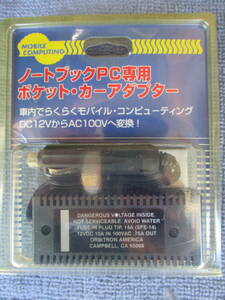 ★★未使用品！！ORBITRON　12V→AC100v　インバーター　100W　ジャンク　0301