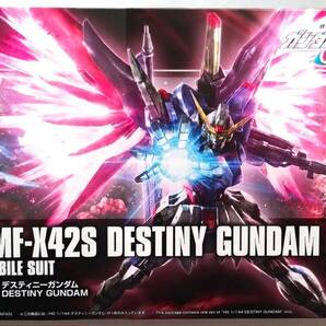 HG デスティニーガンダム ZGMF-X42S DESTINY GUNDAM 1/144 HGCE 224 バンダイ 機動戦士ガンダムSEEDデスティニー 未使用未組立未開封品の画像1