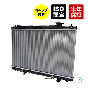 ラジエーター ラジエター キャップ付 クルーガーL/V ハリアー トヨタ 出荷締切18時 ACU10W ACU15W ACU20W ACU25W 16400-28250 16400-28220