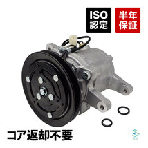 コア返却不要 コンプレッサー ASSY エアコンコンプレッサー MAXターボ L950S L960S タントターボ L350S L360S ミラジーノ L700S L710S_画像1