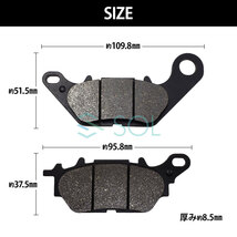 ヤマハ NMAX125 16～21 NMAX155 17～21 TRICITY125 トリシティ125 18～20 リア ブレーキパッド 左右セット 1台分 セミメタル_画像2