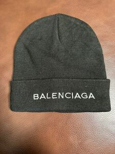 D7未使用 BALENCIAGA バレンシアガ ウール ニット帽 ビーニー ワッチ キャップ ブラック