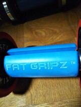 ダンベル用 　 FAT GRIPZ　 ブルー Mサイズ 　（内径 28ミリ位 幅 125ミリ）　 1個_画像3