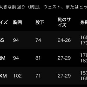 Patagonia swiftcurrent waders men's size/srm パタゴニア スイフトカレントウェーダー メンズ サイズ SRM 未使用品の画像6