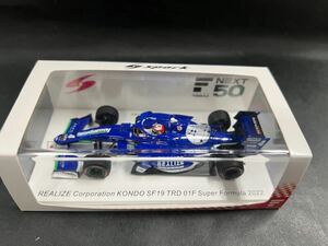 spark 1/43 SJ113 スーパーフォーミュラ2022 ダラーラSF19 サッシャ・フェネストラズ #4 近藤レーシング 