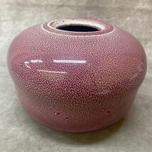 赤系 花瓶 高さ約14cm 横約20cm 花器 花瓶 工芸品 花生 花入 釉 花瓶 壷 つぼ 茶道具_画像3