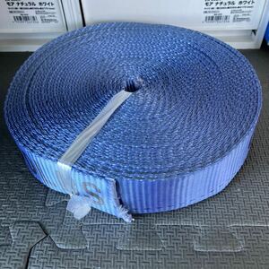 * used lashing belt blue purple 15.5m strap traction truck trailer load fixation Cruiser yacht boat container garage 