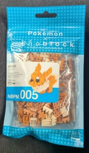 ☆Pokemon × nanoblock イーブイ☆