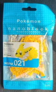 ☆Pokemon × nanoblock サンダース☆