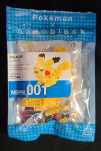 ☆Pokemon × nanoblock ピカチュウ☆