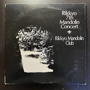 立教大学マンドリンクラブ Rikkyo Mandolin Club / Rikkyo 7th Mandolin Concert 第7回定期演奏会 [SCI-1056] 和モノ 自主盤 2枚組