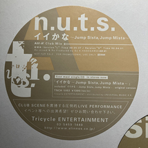 n.u.t.s. / イイかな -jump sista,jump mista-・ホンダレディ / 88(XTRA CLUB MIX) [Tricycle] 和モノ 12インチ サイン入り_画像3