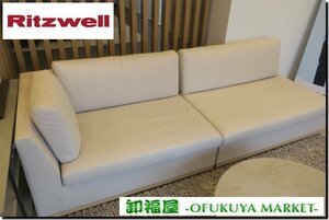  мебель WD#511020#litsu well Ritzwell диван ткань ji-na.83.6 десять тысяч # выставленный товар / удален товар / не использовался товар / Chiba отгрузка 