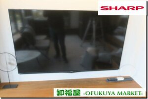 511066■SHARP　60型　壁掛けテレビ　液晶カラーテレビ　リモコン付　壁掛け金具付き　2018年式■展示品/取り外し品/未使用品/千葉出荷