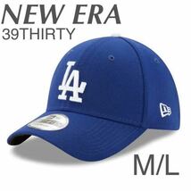 NEW ERA 39THIRTY Los Angeles Dodgers M/L ニューエラ ロサンゼルス ドジャース 3930 MLB OHTANI メジャーリーグ 大谷翔平_画像1