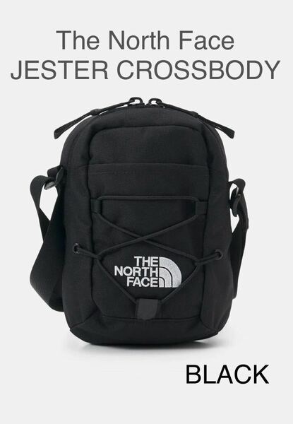 The North Face JESTER CROSSBODY BLACK ノースフェイス クロスボディ ブラック