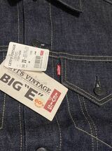 LEVI'S VINTAGE 71557 復刻3rd BIG“ RIGID 36 リーバイス ビンテージ リジッド_画像2