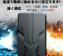 エンジンスターター 12V 12000mAh ジャンプスターター(緊急起動器)　ブラック！_画像7