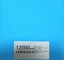 エンジンスターター 12V 12000mAh ジャンプスターター(緊急起動器) 大容量 薄型 ブルー！_画像10