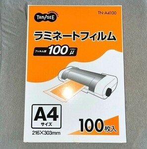 大塚商会　ラミネートフィルム　A4サイズ 100枚 100μ　未使用品